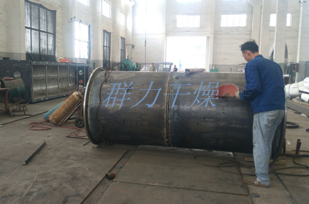 群力干燥与江西某化工再次携手达成合作，签订耙式真空干燥机销售合同