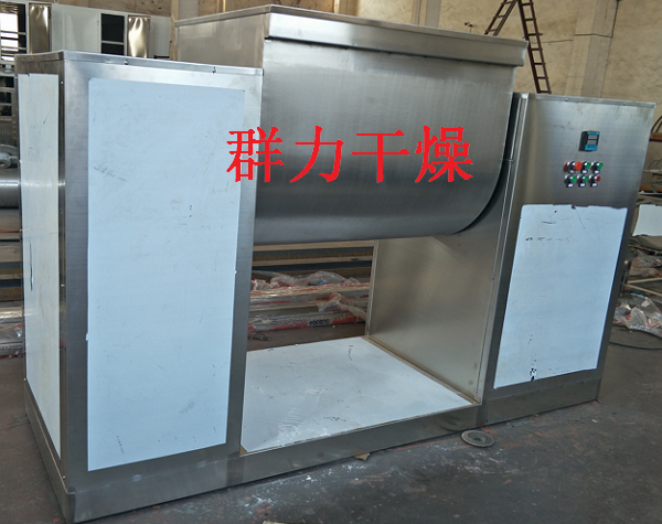 浆状、溶液物料专用混合机，设备发往浙江