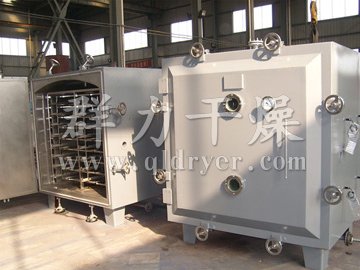 FZG方形静态真空干燥机