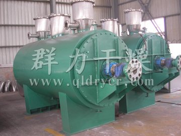 ZHG真空耙式干燥机